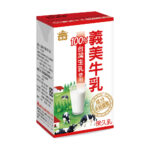 義美 牛乳125mlx2箱(共48入;原味/麥芽/巧克力)：圖片 2