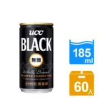 [即期良品]UCC BLACK無糖咖啡184mlx2箱(共60入,最短效期2026.09.16)：圖片 2