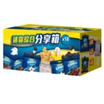 OREO 可口迷你綜合分享箱(1入/箱)