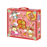 三麗鷗家族 新春大發禮盒 669.8g(8入/箱)