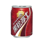 [即期良品]黑松 黑松沙士245mlx24入/箱(最短效期2026.09.20)