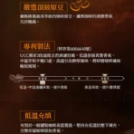 [即期良品]UCC BLACK無糖咖啡184mlx2箱(共60入,最短效期2026.09.16)：圖片 4