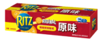 【特價品】麗滋 餅乾一條裝-原味100g(60入/箱)：圖片 2