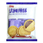 盛香珍 法國薄酥-巧克力口味128g(10入/箱)
