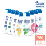 海倫仙度絲 去屑洗髮精750g x3入