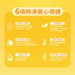 倍潔雅 花漾柔感抽取式衛生紙(150抽84包/箱)：圖片 4