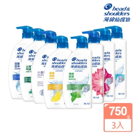 海倫仙度絲 去屑洗髮精750g x3入