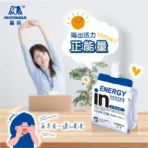 台灣森永 威德in果凍4盒(180gx6入/盒)(能量/膠原蛋白/綜合礦物質/維他命/膳食纖維)：圖片 3