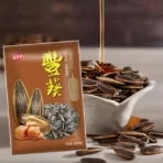 盛香珍 豐葵香瓜子重量包3kgX3包組(焦糖/日月潭紅茶/桂圓紅棗)：圖片 3