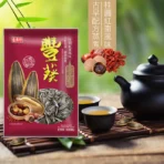 盛香珍 豐葵香瓜子重量包3kgX3包組(焦糖/日月潭紅茶/桂圓紅棗)：圖片 5