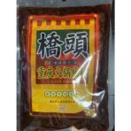 橋頭  麻辣火鍋底料火鍋湯底：圖片 7
