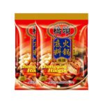 橋頭  麻辣火鍋底料火鍋湯底：圖片 8