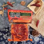 橋頭  麻辣火鍋底料火鍋湯底：圖片 5