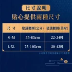 Mdmmd 明洞國際 新涼感抑菌衛生棉-後宮系列 6入組(一般型/ 量多型/夜用型/夜用加長型/護墊/褲型)：圖片 6