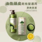 Hair Recipe 洗髮精/護髮潤髮乳530ml*2入：圖片 6