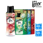 Lenor 蘭諾 衣物芳香豆/香香豆 1+3 超值組(甜花石榴香/晨曦玫瑰/清晨草木/甜柔麝香/青檸紫羅蘭 任選)