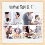 Lenor 蘭諾 衣物芳香豆/香香豆 1+3 超值組(甜花石榴香/晨曦玫瑰/清晨草木/甜柔麝香/青檸紫羅蘭 任選)：圖片 2