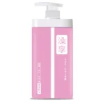 澡享 沐浴乳1000ml4入任選 (白茶/玫瑰風信子/雪松白麝香/牡丹小蒼蘭/甘橙花梨)：圖片 4
