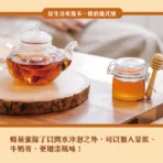 億昌養蜂場 100%天然蜂味-蜂巢蜜460gx2罐：圖片 5