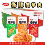 台灣公司貨 衛龍 魔芋爽/風吃海帶零食360g/盒*3入(香辣魔芋爽/ 麻辣魔芋爽/酸辣魔芋爽/風味海帶)