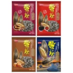 盛香珍 豐葵香瓜子重量包3kgX3包組(焦糖/日月潭紅茶/桂圓紅棗)