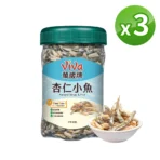 萬歲牌 杏仁小魚270g(3罐組)：圖片 2