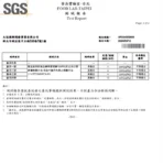 Enaak 香辣小雞麵(14gx30包)：圖片 4