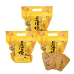 一品名 卡薄燒450g 任選3包(原味/芝麻/海苔/咖啡)