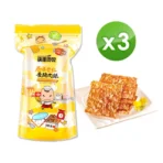 快車肉乾 杏仁香脆肉紙X3包132g-145g(口味任選)