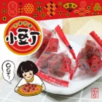 惠香 小豆丁三角包220gx3包(台灣名產豆干 五香豆乾 肉粽包方便攜帶)：圖片 3