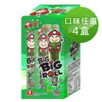 泰國小老板 海苔棒棒捲4盒組(原味/辣味任選;9支/盒)：圖片 2