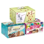 盛香珍 堅果量販盒700g/盒S(每日堅果/無調味綜合果/薄鹽養生綜合果-送禮/中秋)：圖片 5