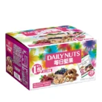 盛香珍 堅果量販盒700g/盒S(每日堅果/無調味綜合果/薄鹽養生綜合果-送禮/中秋)：圖片 6