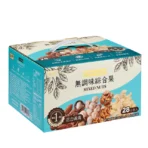 盛香珍 堅果量販盒700g/盒S(每日堅果/無調味綜合果/薄鹽養生綜合果-送禮/中秋)：圖片 7