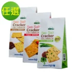 統一生機 亞麻仁海鹽蘇打餅x3袋(任選蕎麥/青蔥/椒鹽/21gx8包/袋)