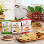 統一生機 亞麻仁海鹽蘇打餅x3袋(任選蕎麥/青蔥/椒鹽/21gx8包/袋)：圖片 6