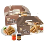 新竹福源 蛋捲兩盒組-花生/花生芝麻 口味任選(320g/盒 X 2組)：圖片 6