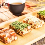 龍情 花生軟糖20入禮盒(綜合口味)：圖片 2