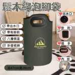 【隔日到貨】新款可擕式保溫洗腳桶 送泡腳袋*30：圖片 9
