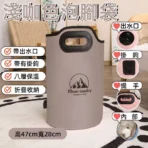 【隔日到貨】新款可擕式保溫洗腳桶 送泡腳袋*30：圖片 5