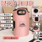 【隔日到貨】新款可擕式保溫洗腳桶 送泡腳袋*30：圖片 4