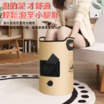【隔日到貨】新款可擕式保溫洗腳桶 送泡腳袋*30：圖片 2