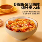 隔日到貨💕阿寬粉耗子🍜 白家 一根粉耗子 土豆粉 空心粉 粗粉 方便 速食 香辣 甜辣 粉條 快煮 粉耗子：圖片 5