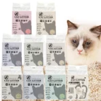 【隔日送貨】CAT LITTER豆腐貓砂  七種味道：圖片 3